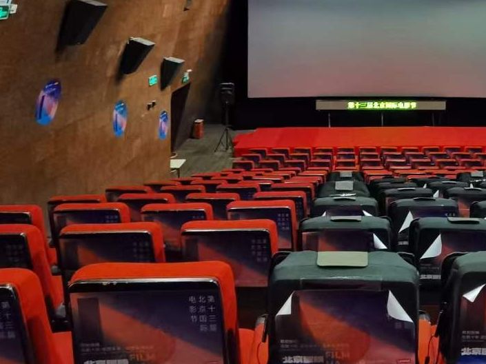 杭州一影院试行“观影后悔权”：觉得难看20分钟内可退还票价的40%