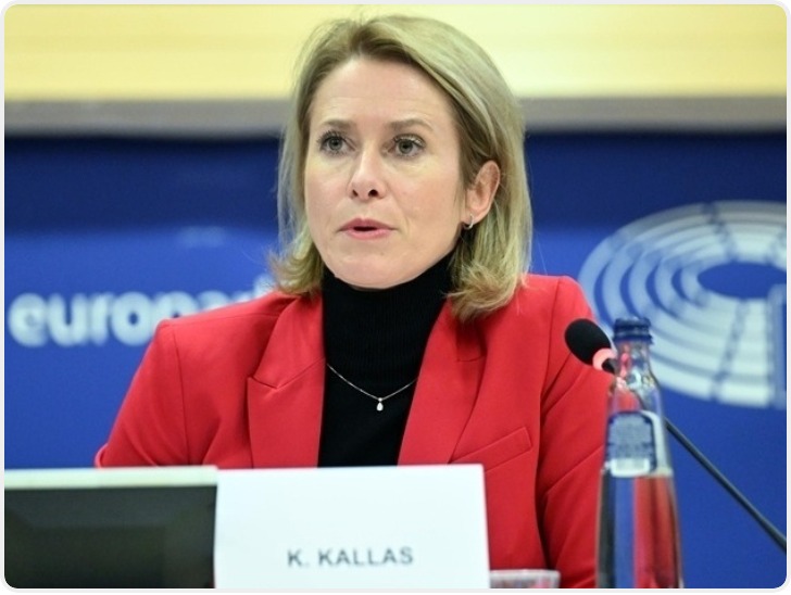 欧盟宣布将增派舰艇 加强红海地区护航行动