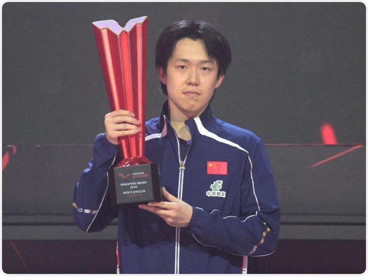 WTT新加坡大满贯赛：王楚钦、孙颖莎分获男、女单打冠军