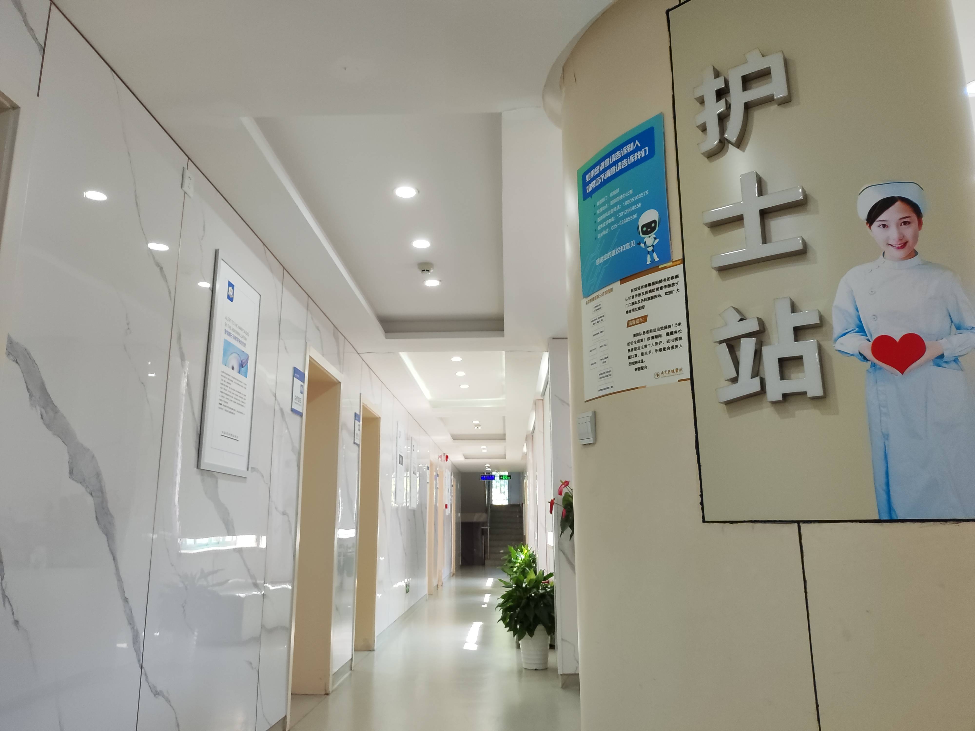 出车祸后调解“了事” 申请伤残鉴定后又“反悔”