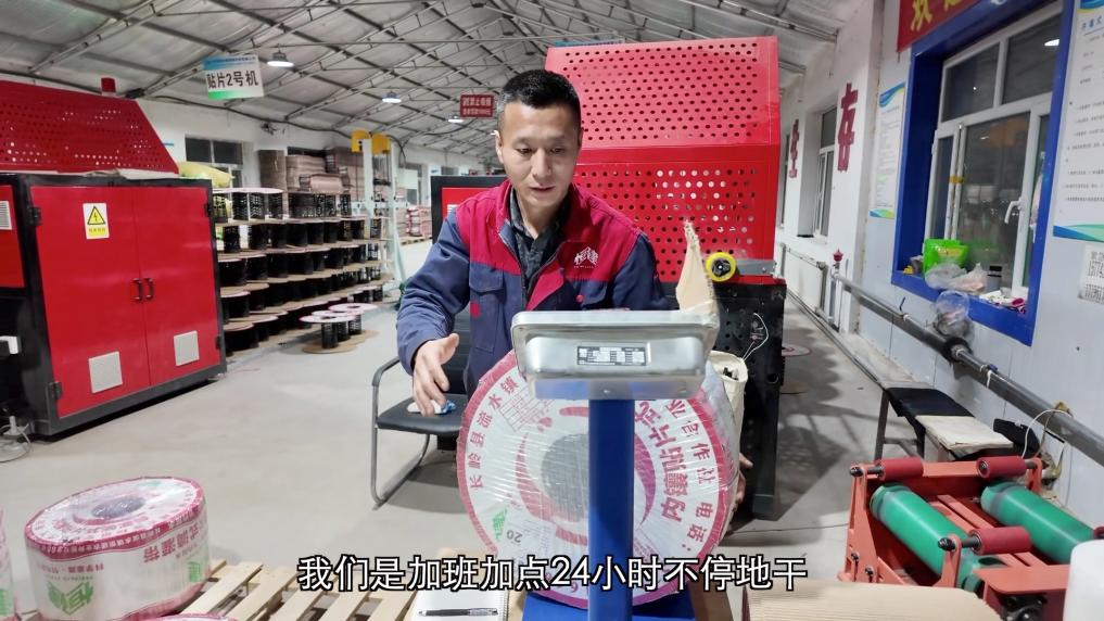 奋进正当时 各地产业发展亮点纷呈