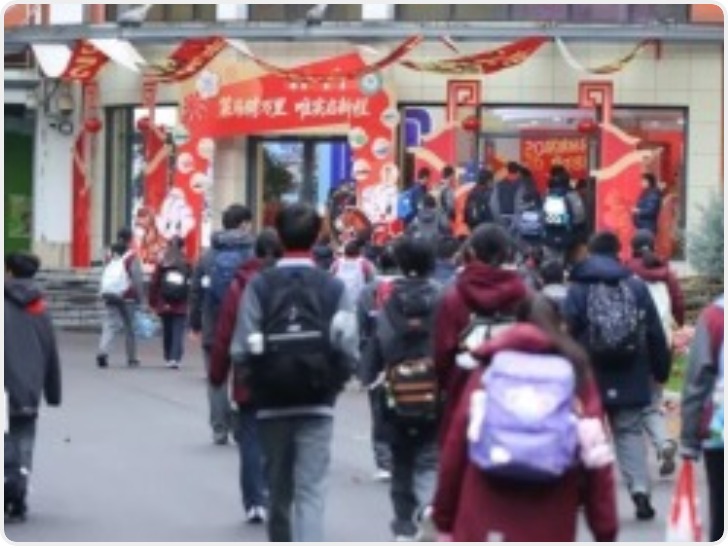 光明网评论员：“超短学期”，是对“双减”的一次考验