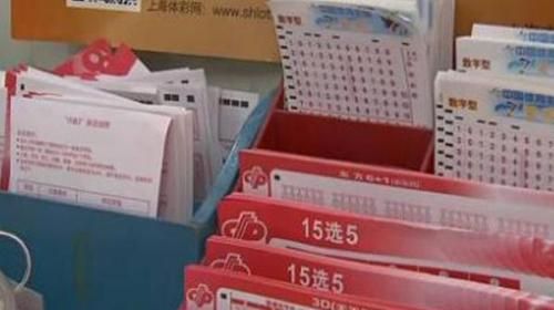 1月份中国销售彩票同比增长13.9%