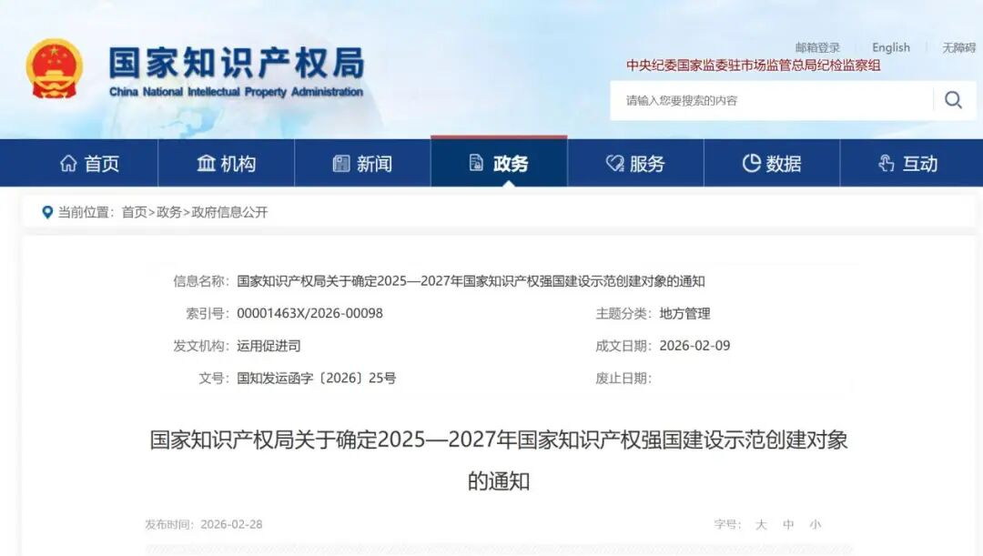 图片 1.png