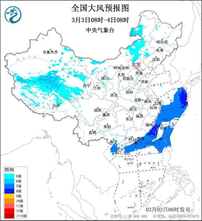 大风大雾双预警！新疆等地阵风可达7至8级 河北山东局地有强浓雾