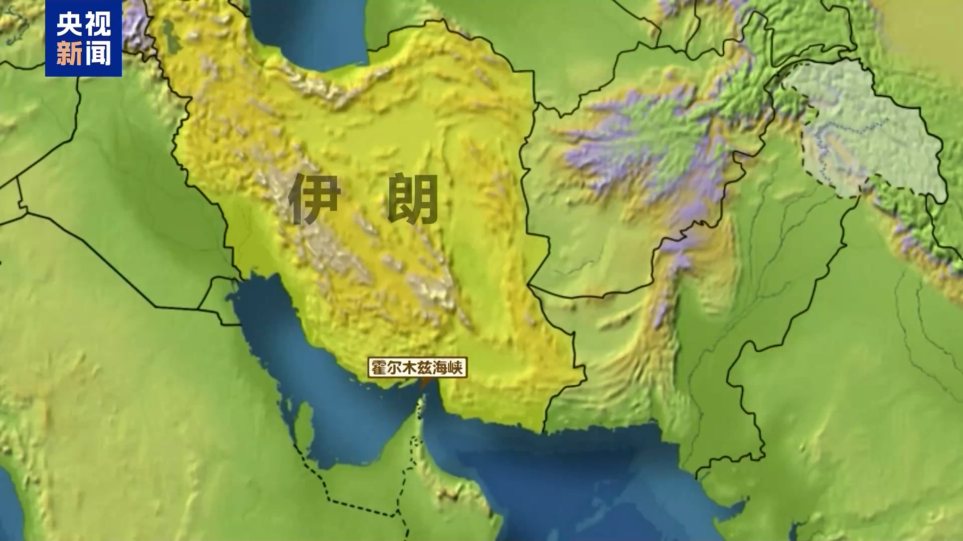 国际油价2日大幅上涨