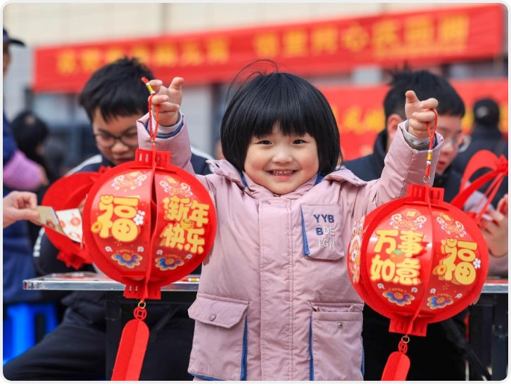 多彩活动迎接元宵节