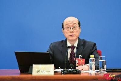 全国政协十四届四次会议今开幕