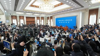 娄勤俭：中国始终将周边置于外交全局首要位置