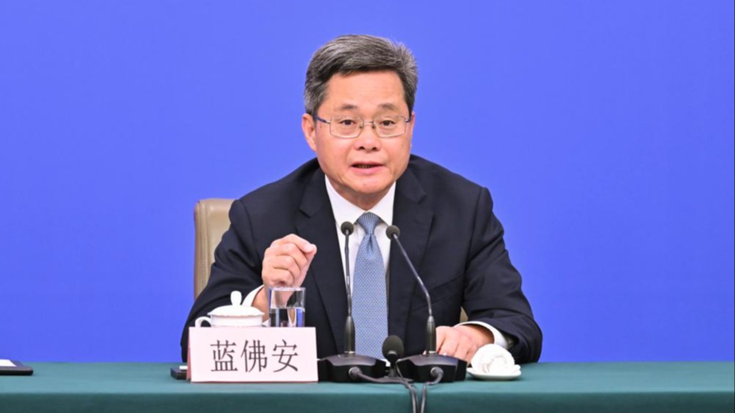 中央财政安排1000亿元支持财政金融协同促内需