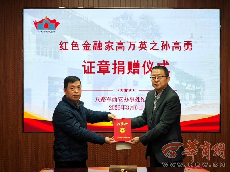 微信图片_20260306113516_96_1168