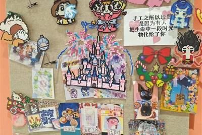 从“指尖”到“心尖” 拼豆市场活力涌动