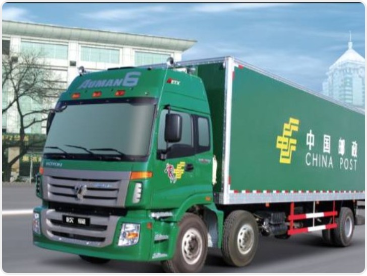 西安：高效创建全球性国际邮政快递枢纽承载城市