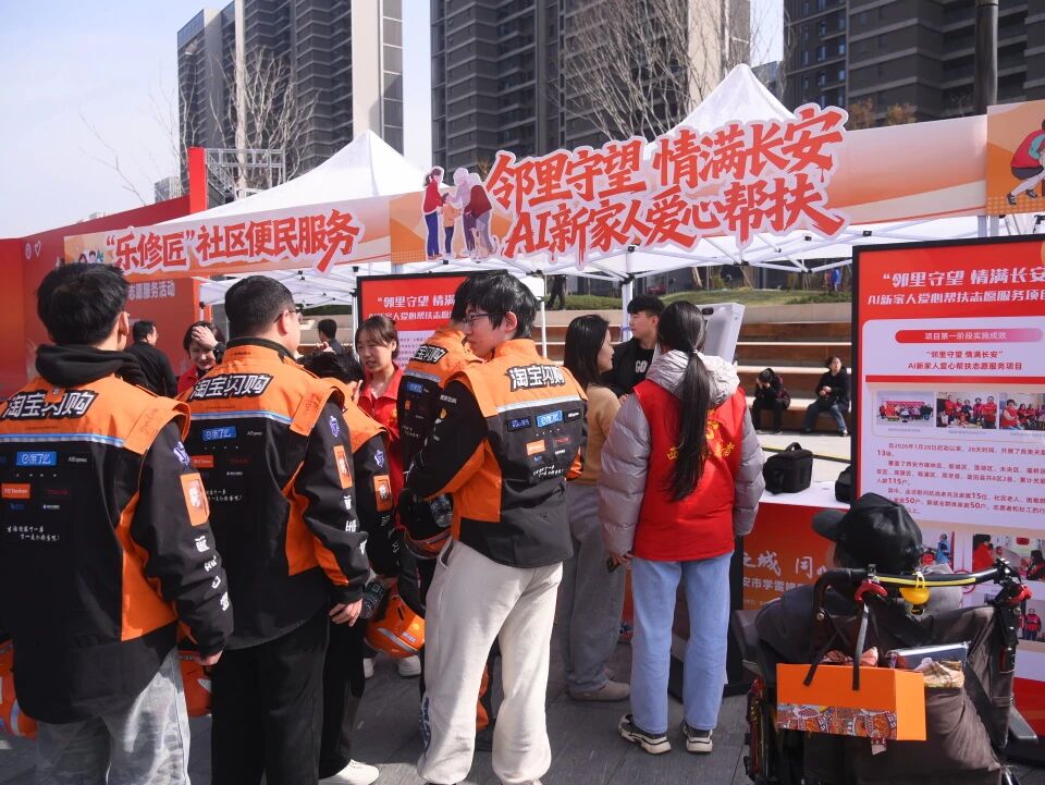 ndpcQnT4rHkK51mG.jpg 微信图片_20260306090650.jpg