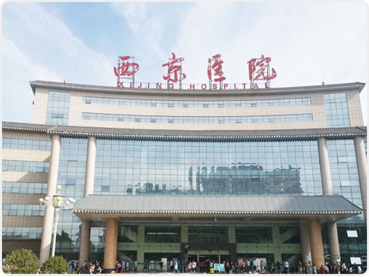 2026年陕西居民新年愿望调查报告出炉