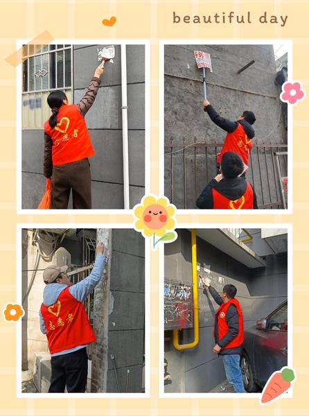 108坊故事|解放门街道尚平社区公益集市“雷锋月”里暖人心