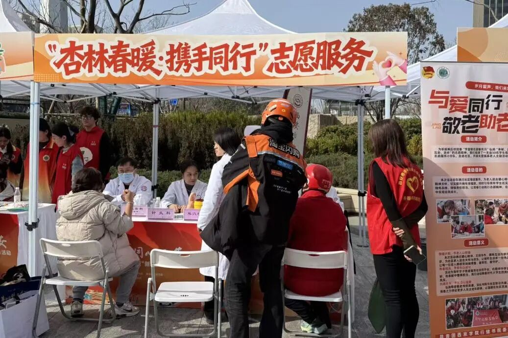 wI6T94GGUKucLvCh.jpg 微信图片_20260306091256.jpg