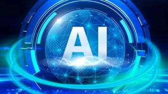 申观两会｜当AI按下加速键 人与行业将走向何方？