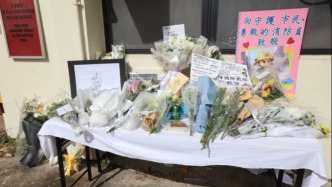 香港特区政府向殉职消防员何伟豪家属发放615万港元