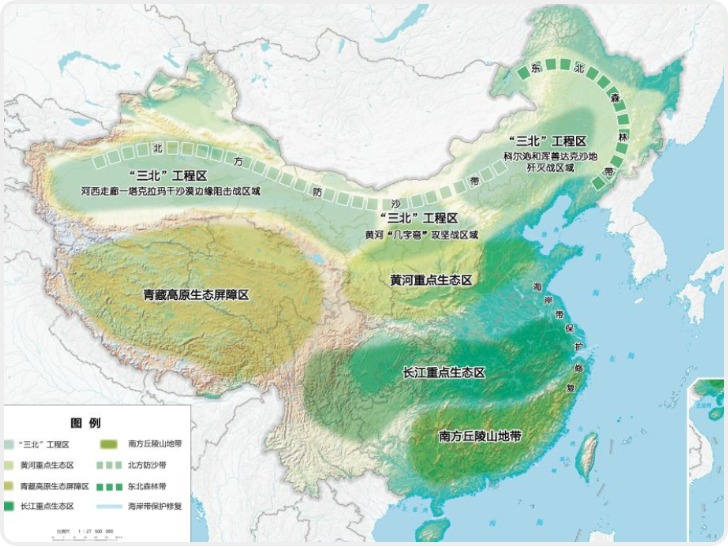 “十五五”规划纲要草案丨三张图看“十五五”中国“新颜值”