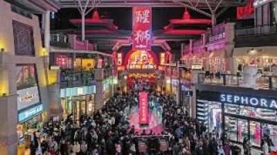 老城根G park:以“极致场景”重塑西安商业万有引力
