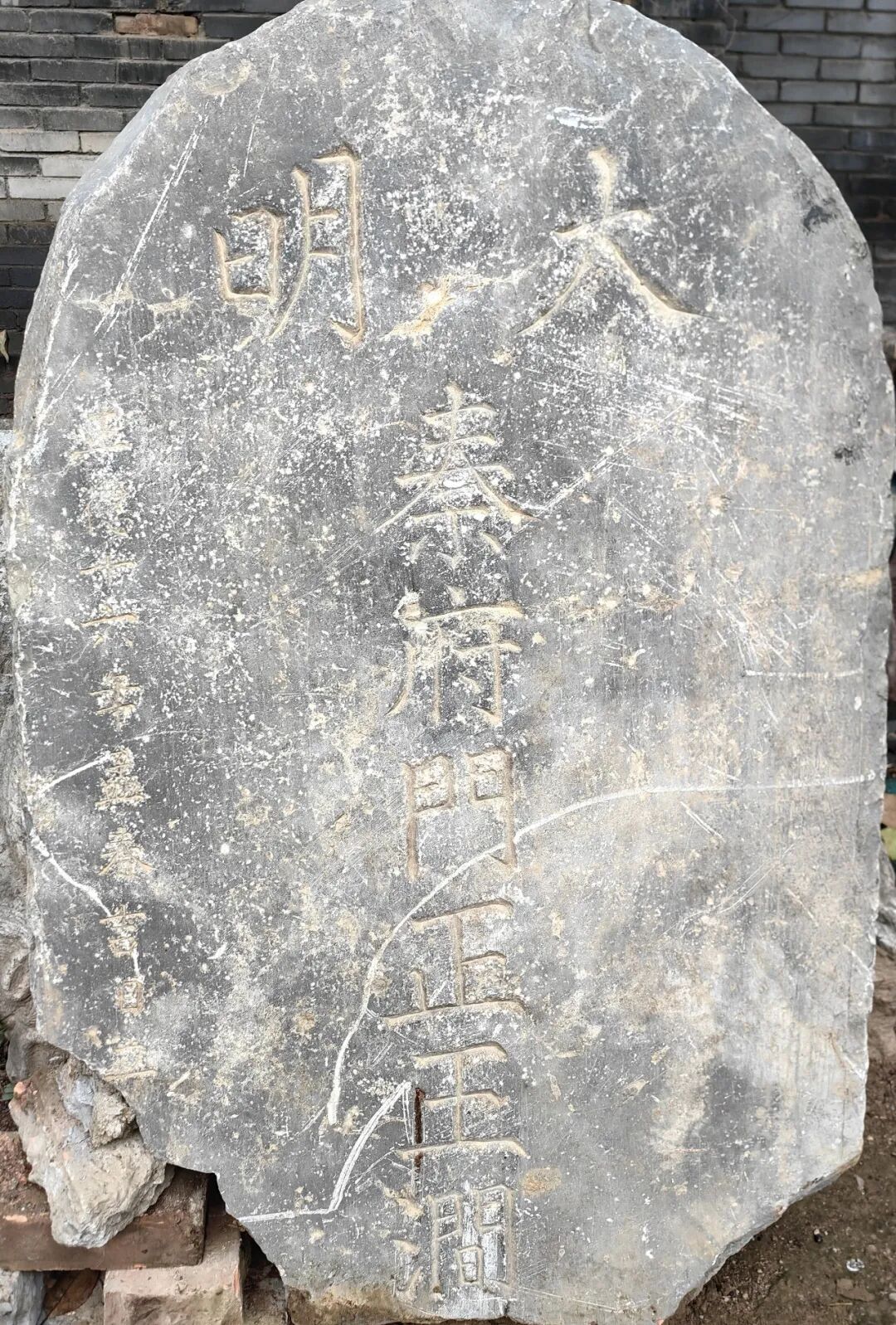 西安考古新发现！填补历史研究空白