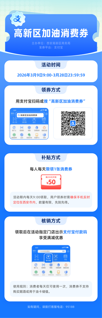 正在上传... 3a1faa87e6b2e01c9d557a7bea1489f4.png