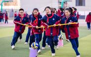 花样课间助成长 活力校园“动”起来
