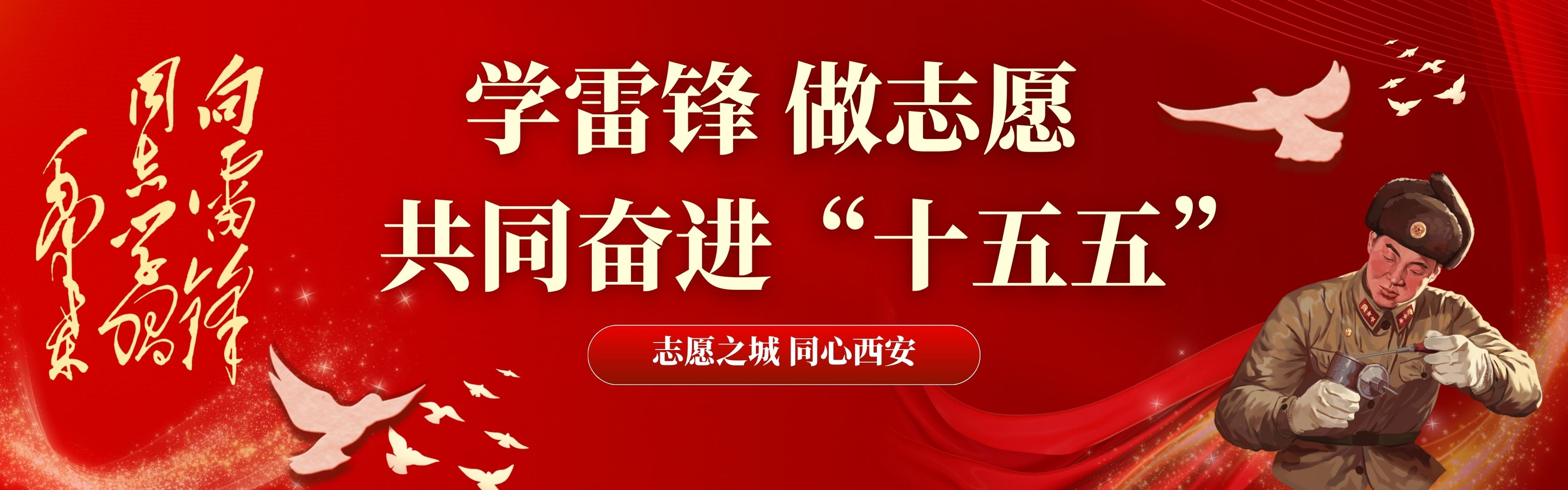 微信图片_20260306091620.jpg