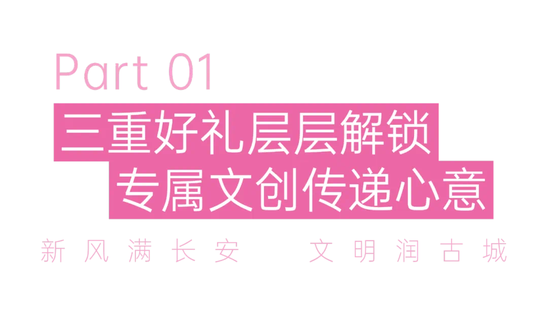 三八妇女节节日祝福清新感全屏竖版海报.png