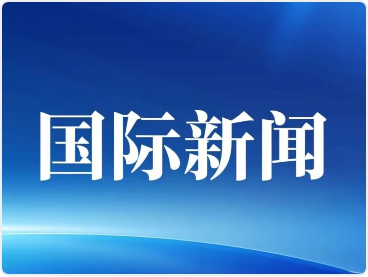 美俄乌三方会谈或于下周在土耳其举行