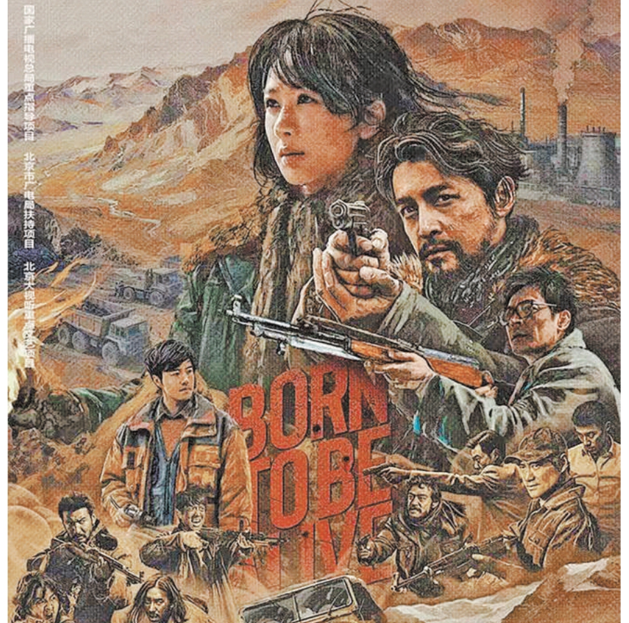 胡歌、杨紫有了新身份