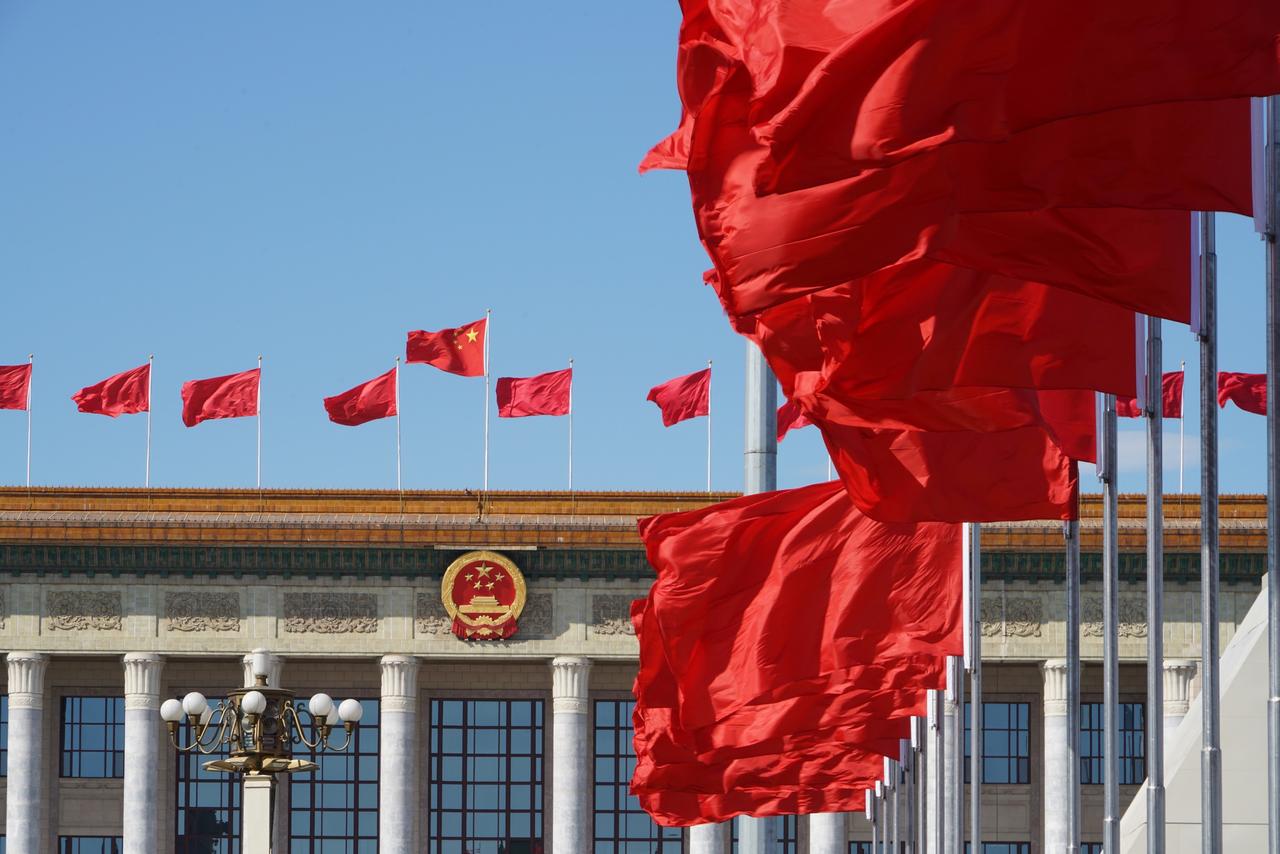 十四届全国人大四次会议闭幕 表决通过多项决议和法律