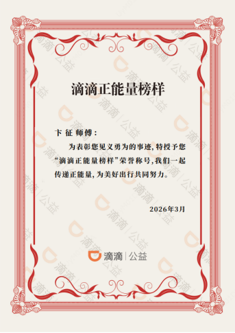 OkFGSSJrRi8OIFqR.png image.png
