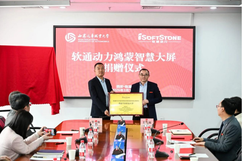 OpuOaNTETdBoiHGC.png image.png