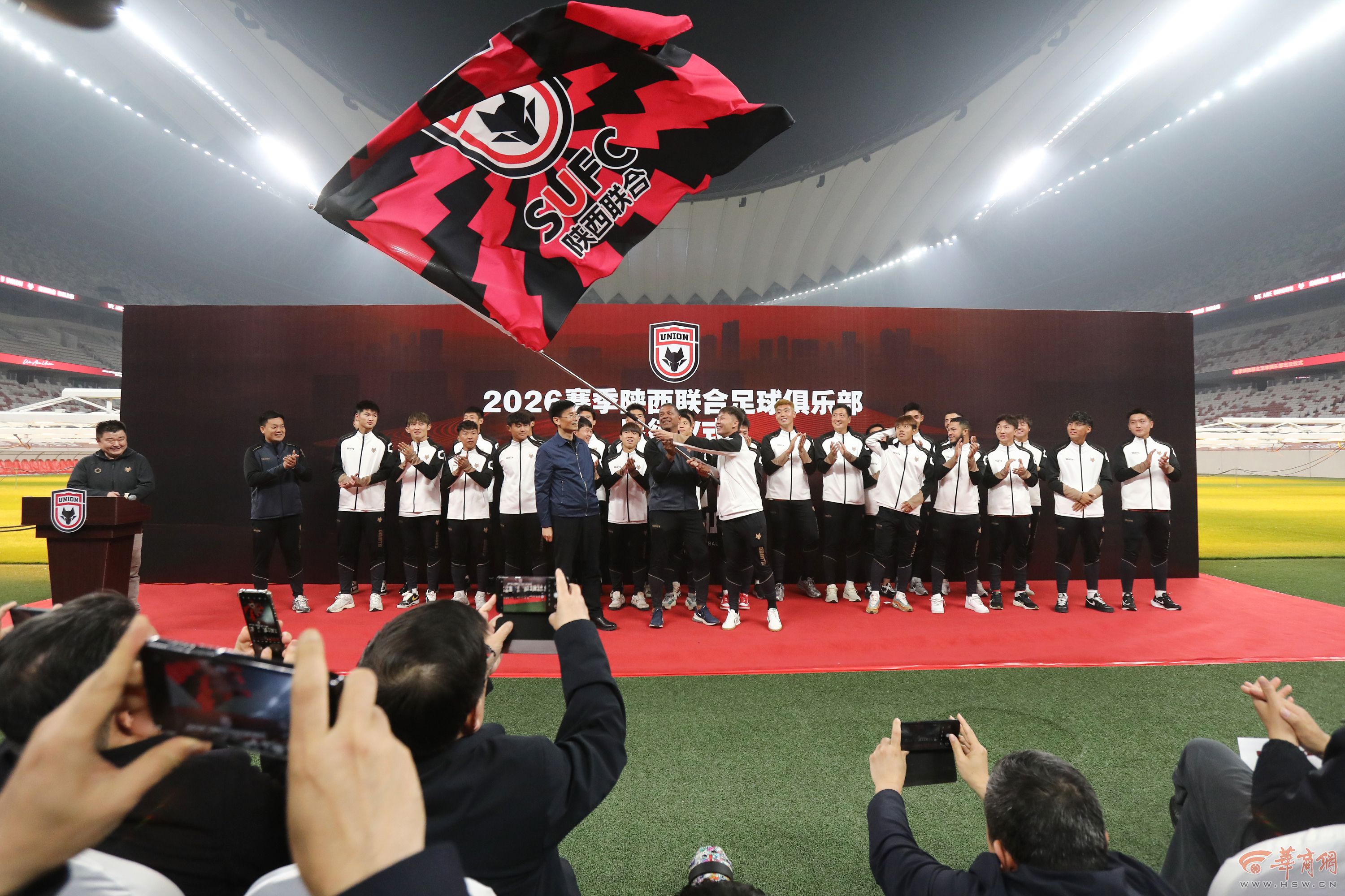 陕西联合全新启航！出征2026中甲新赛季