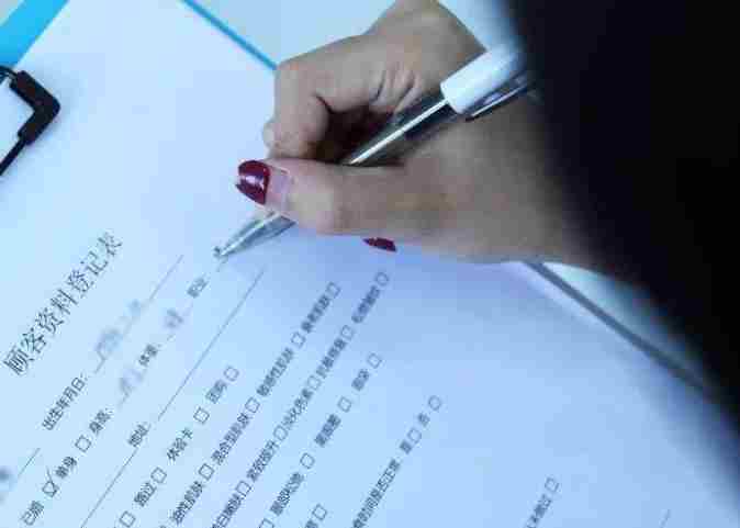 想种个睫毛却背上8万多网贷  榆林这家美容院退还剩余费用