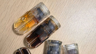 在电子烟中添加兽用麻醉药：主犯被列为红通人员