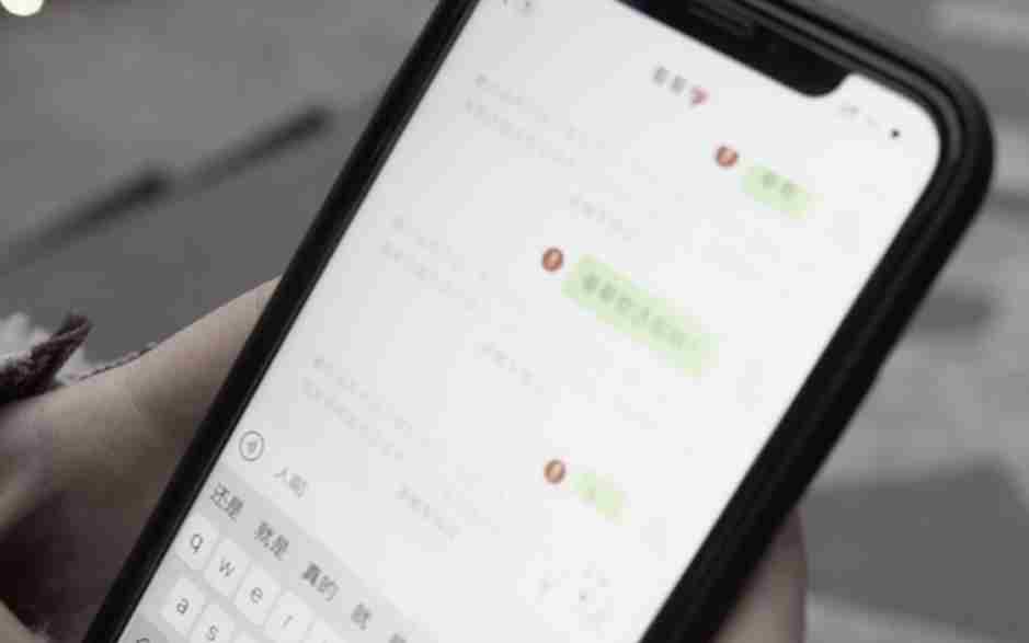 “护肤品代理”困局调查：遭遇“情感围猎” 多名女子坠入“代理陷阱”