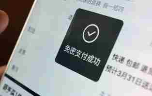 老人误点手机广告被诱导投保 想要追回保费却困难重重