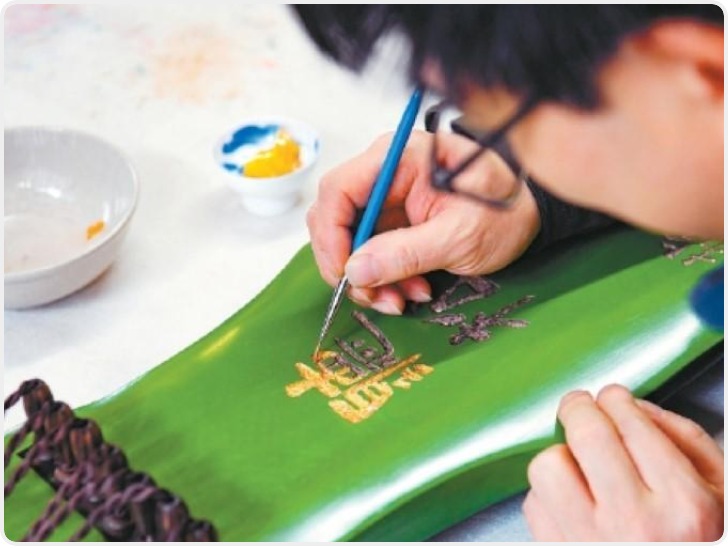 守千年技艺 传长安琴韵