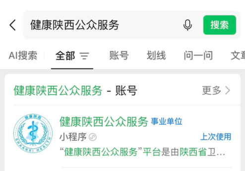 2X3KrG9oOoHleQLZ.png image.png