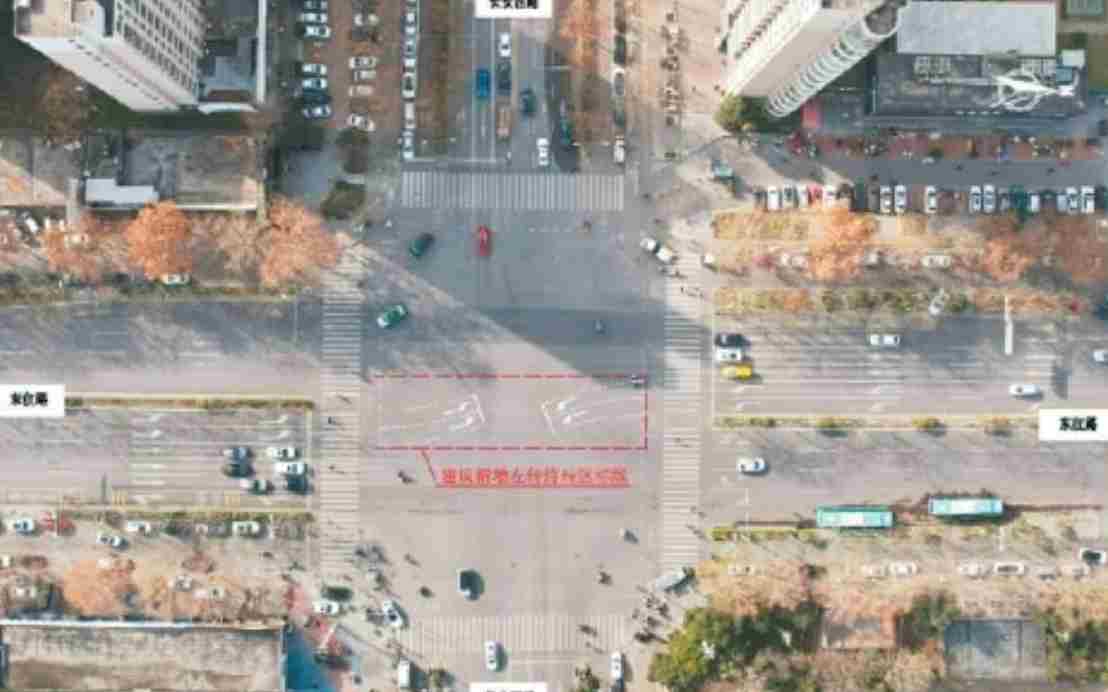 2026“开门治堵”首批方案公布 西安10处点位改造采纳市民建议