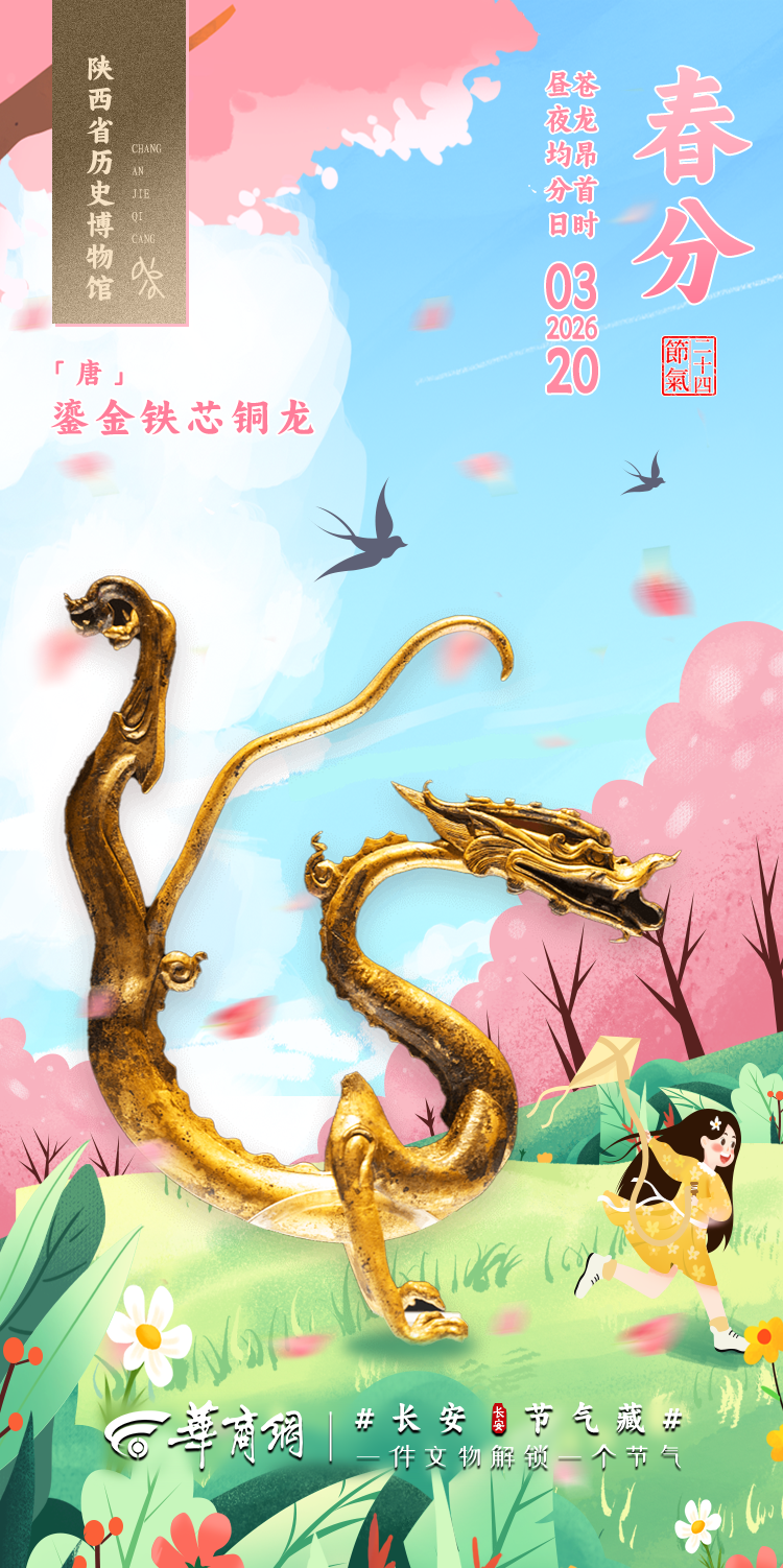 O7Lu1orYkIOpxqAg.png 微信图片_20260317113505_479_239.png