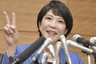 日本派不派军舰“护航”霍尔木兹海峡？高市早苗访美前陷两难困局