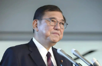 日本“苦于应对”美国护航要求 石破茂：派兵将使日本与伊朗处于战争状态