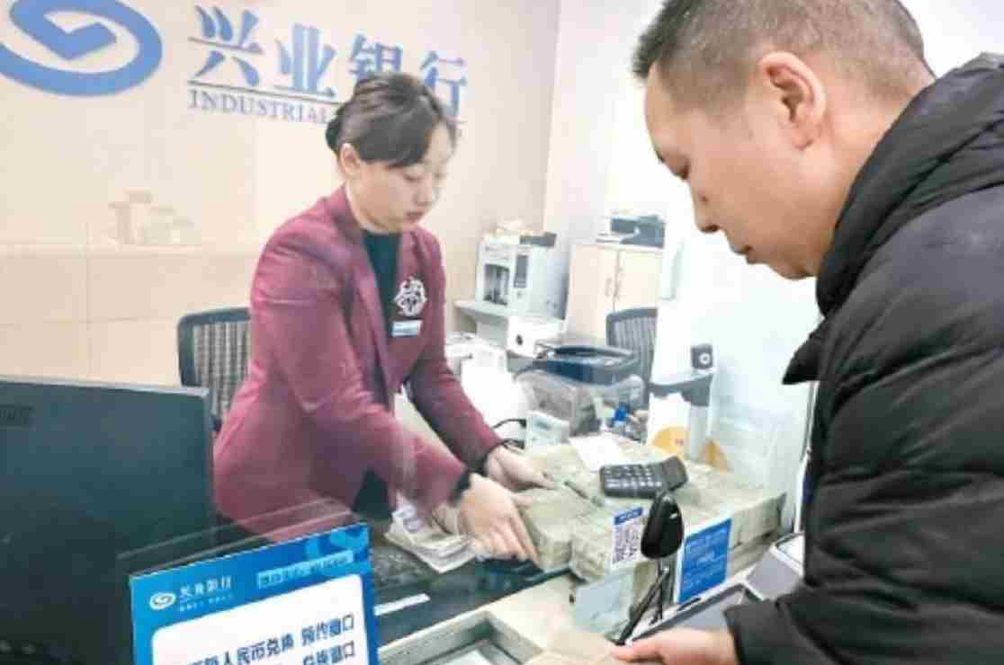 现金收付新规施行已一个多月 记者探访零钱的“旅程”