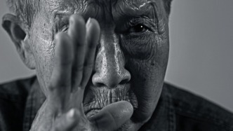 南京大屠杀幸存者关舜华去世 登记在世幸存者还剩21位