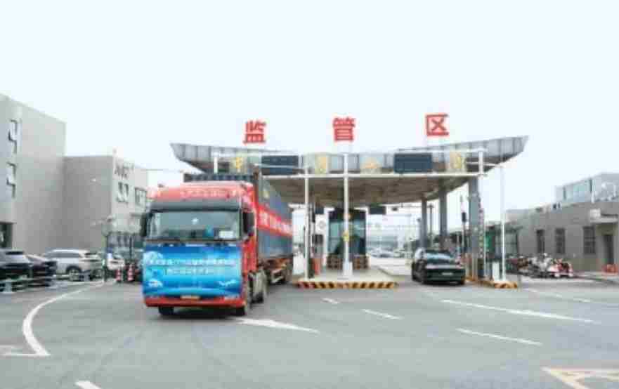 全国首票“多式联运+TIR运输”出口货物在陕西通关启运