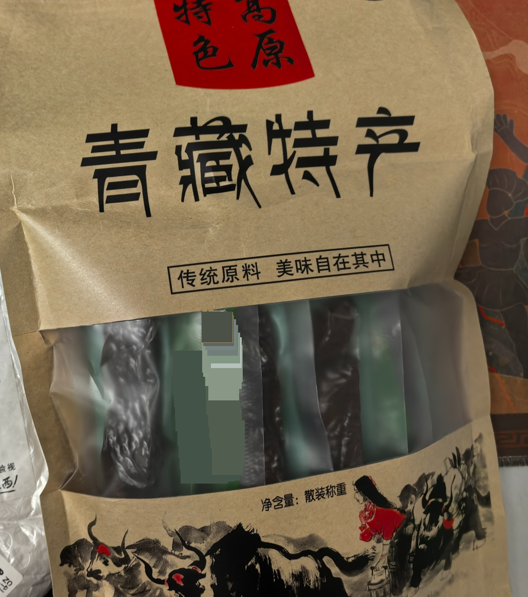 微信图片_20260309161107_348_654.jpg